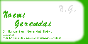 noemi gerendai business card